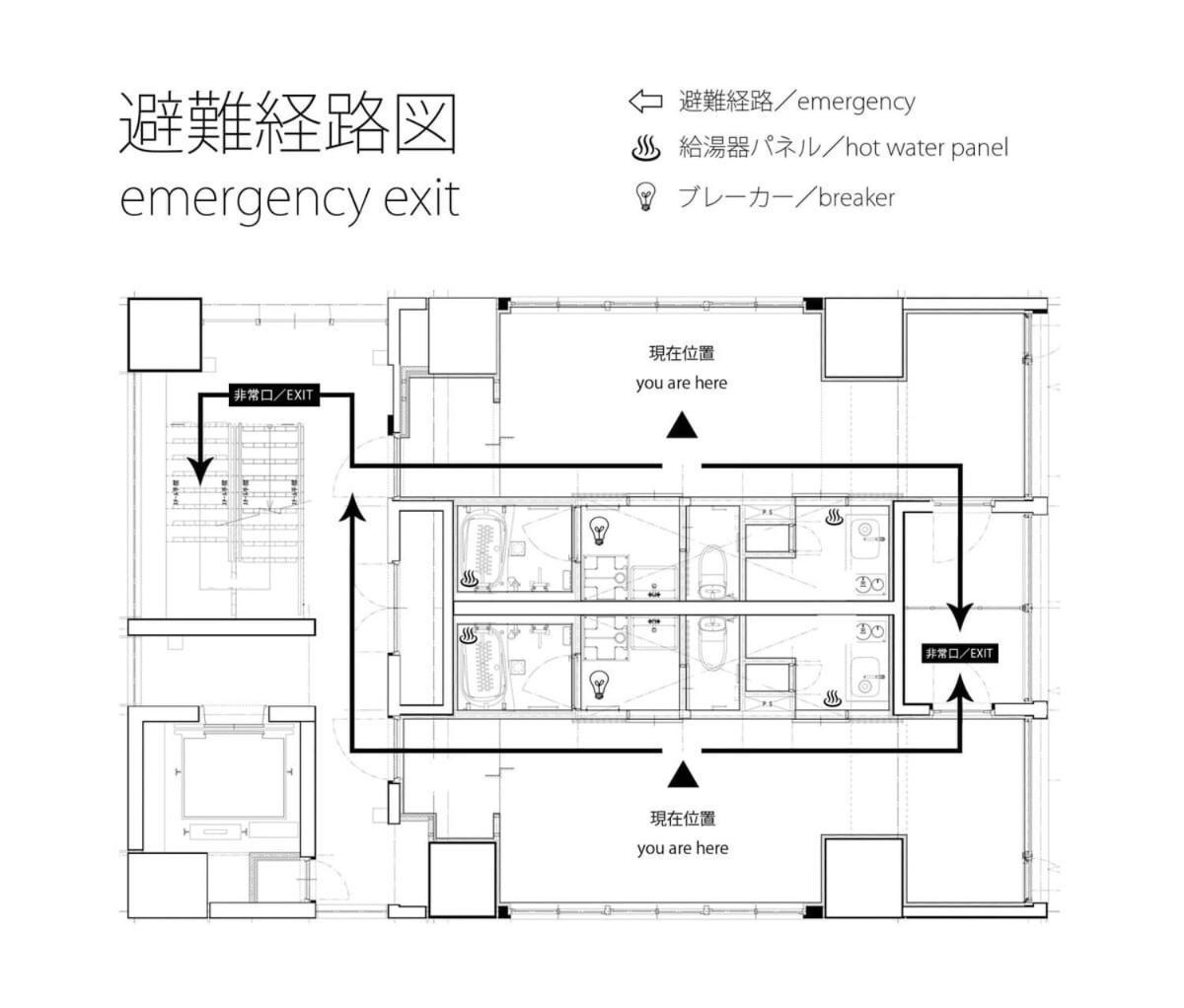 Bhotel Nekoyard - Contemporary Loft Studio Near Peace Park ฮิโรชิม่า ภายนอก รูปภาพ